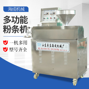 �t���ۗl�C ����ȫ�Ԅ������عϷۗl�����O�� �๦�܌��ۙC�۽z�C