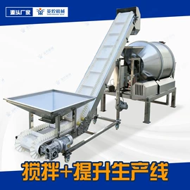 搅拌机;粉碎机;筛选设备