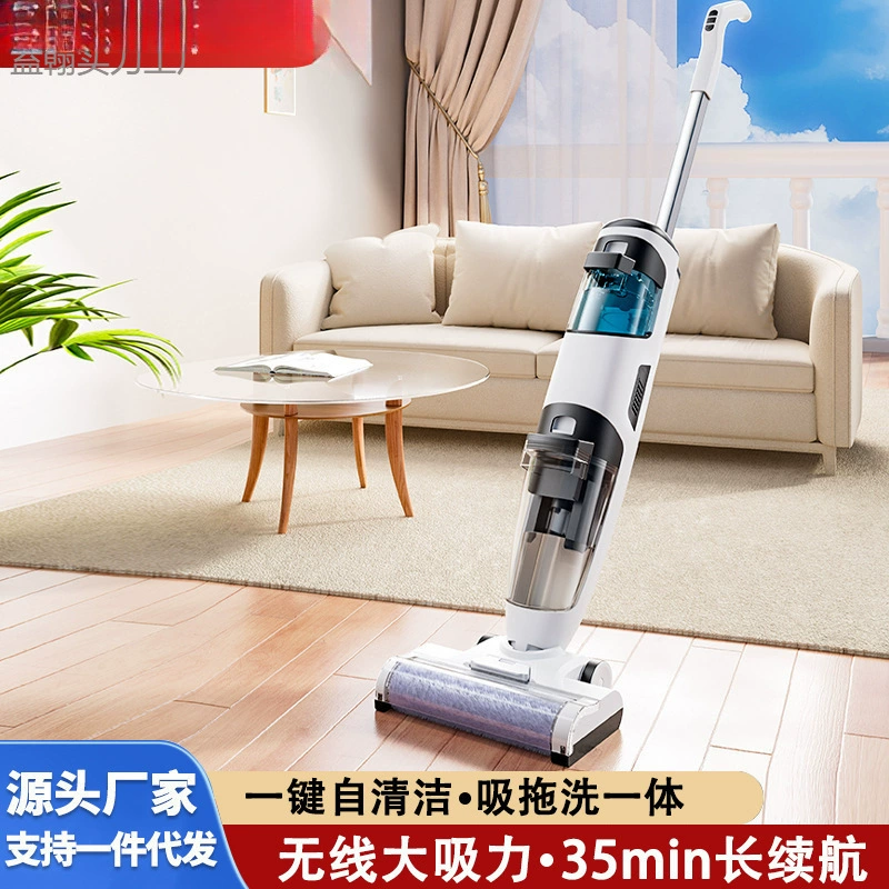 Умная электрическая ручная hygienic швабра DEYAKA для дома