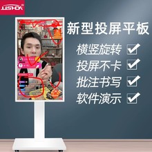 ҕ_t|ֱһwC43ʾͶ@ʾ