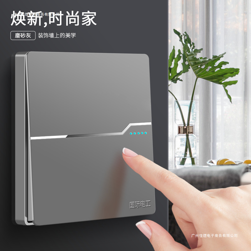 電気技師タイプ 86 家庭用壁スイッチソケットパネル 16A 多穴 1 オープン 5 穴 USB 電源ソケット付き|undefined