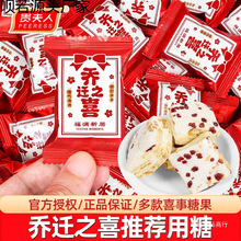 �F���ˆ��w֮ϲ����ϲ���ѩ�����ǹ���ʳɢ�b��լ�¾��_�I��