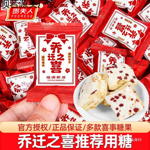 �F���ˆ��w֮ϲ����ϲ���ѩ�����ǹ���ʳɢ�b��լ�¾��_�I��