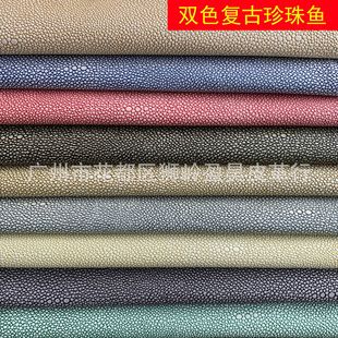 ���N���޽q������~Ƥ��͹��pɫʯ�^�yħ���~Ƥ�Ҿ��bƵ�Ƥ��