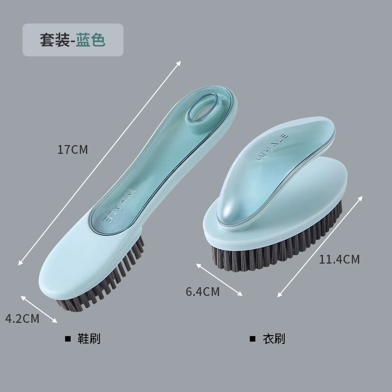 柔らかい靴のブラシは服の靴を傷つけません。家庭用ブラシで洗濯します。|undefined