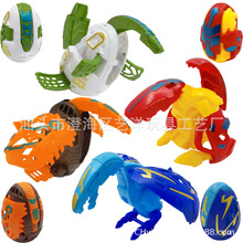 儿童变形恐龙蛋大号恐龙变形玩具扭蛋赠品糖果玩具地摊玩具批发