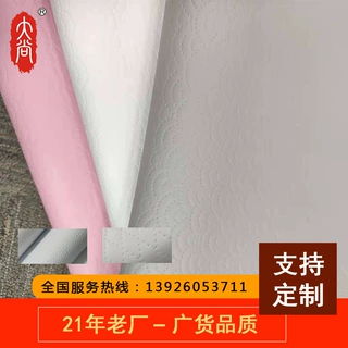 DN502PVC人造皮革 工厂批发供应母婴包 手袋 儿童沙发