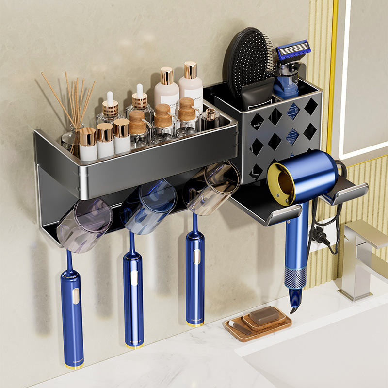 Hair Dryer Toothbrush Integrated Storage Rack Gun Grey Electric Bracket Toilet Hole-free Wall-mounted Gargle Cup Dental Tools
