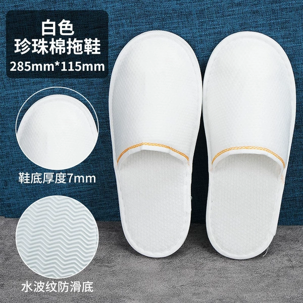7mm water bottom pearl cotton yellow edge