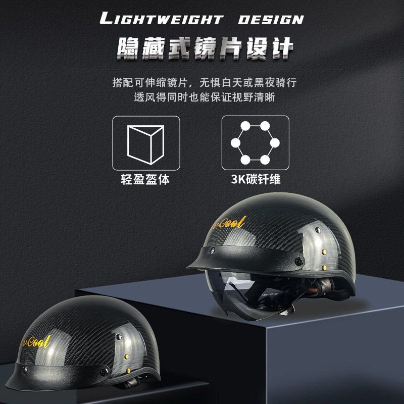 Casco de fibra de carbono certificado 3c personalizado fábrica OEM retro medio casco de motocicleta casco de seguridad motocicleta casco de pala de motocicleta