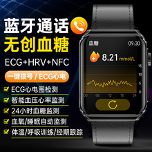 JL05����SOS�{��ͨԒ���Ѫ�����������\������Ѫ��˯�������ֱ�