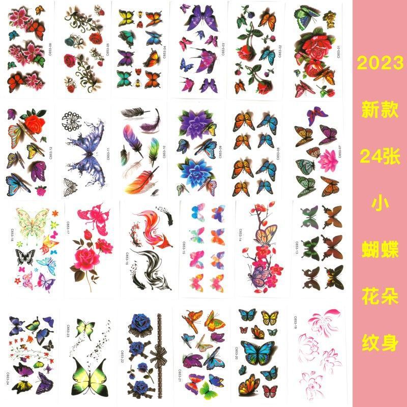 Set of 6 + 3 main pictures