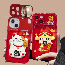 适用苹果15手机壳iPhone14promax招财猫公仔挂绳13翻盖镜子11/12