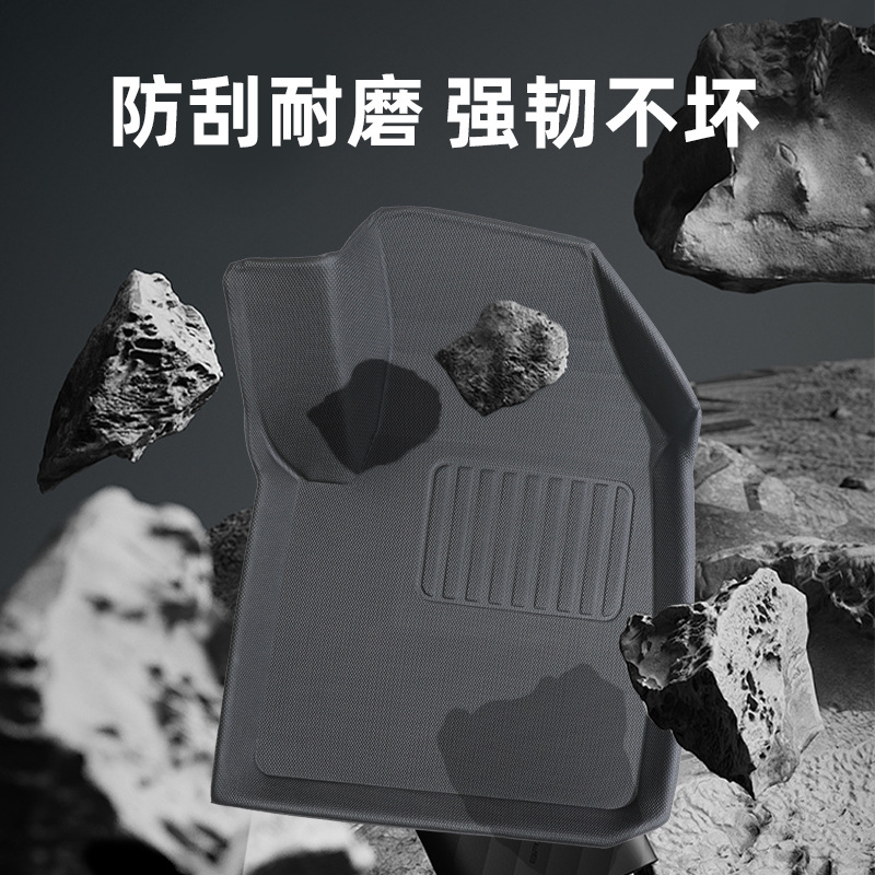 Aplicable a 2024 Nezha X 3D todo el tiempo material XPE almohadilla de pie de automóvil cojín del maletero antisucio