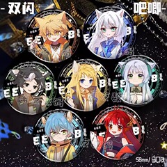 Qimaojunmao Xiaojiu Cat Seven Nights Kong Xiaoyanlong Buqi 周辺銀葱バッジバッジダブルフラッシュバージ