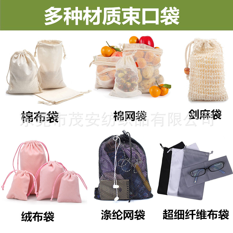 21150044804_127917720_副本