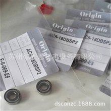 �ձ�ORIGIN�S��AC8-18 AC8-18DBSP2 AC8-18DFSP2΢�ͽǽ��|���S��