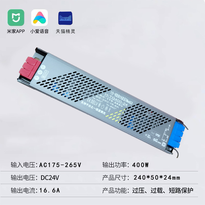 Sin ranurado, sin techo, sin techo, línea de ángulo superior, luz de línea de yeso, luz de línea de yeso, luz de perfil de aluminio con fuente de luz