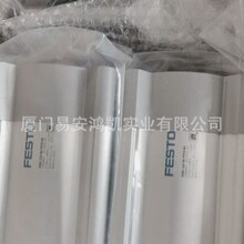 FESTO��˹��10173 NAV-1/4-1C-ISO 8002272  FRC-3/4-D-MAXI-A-MP