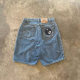Summer New Cross-border Trendy Brand Retro Washed Hip-hop Embroidered Gossip Ball Men's and Women's Casual Loose Denim Shorts