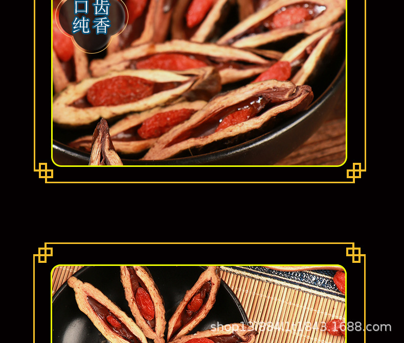 6元_详情_05.jpg