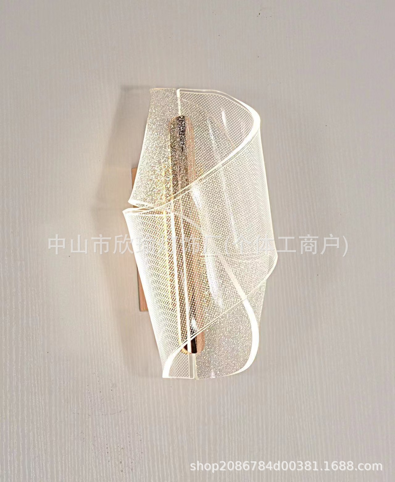 微信图片_20241016130323