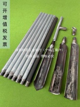 ����P���^ȡ�����������򶴾������F�P�@����ȡ��̽�P��늾��U��