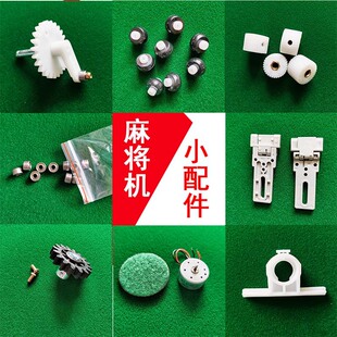 �錢�C���ţ��Kᔹ��z�������ɂ��X݆늙C݆ţ��K��P�L݆�X݆