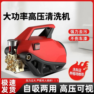 ����ʽ��ϴ�C����220v���ʿ��{��ϴ܇�CС�ͱ�y����������ϴ�C