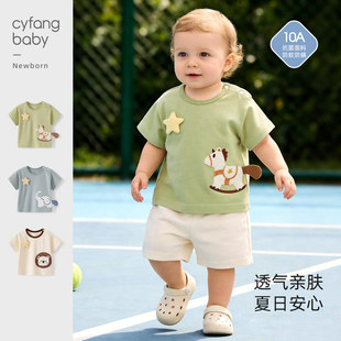 ��ͯ����t�����b����С���g������ͨ͸�������ı��������냺�·�