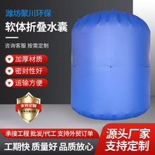 ������PVCˮ��Һ���ۯB�Ӻ�ܛ�w�����������A��ˮ����������ˮ��