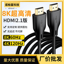 hdmi���往2.1����X�ҕͶӰ�xPS5�@ʾ��8k60HZ�����B�Ӿ����l