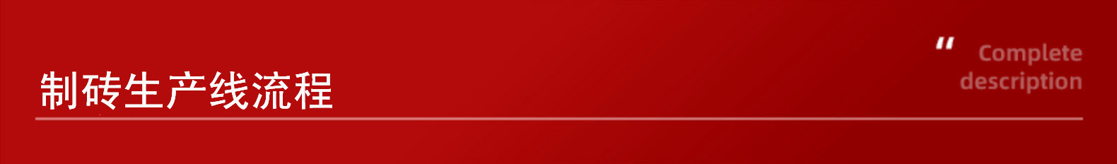 O1CN01YdBFk01Kwvn0nzvNF_!!2217