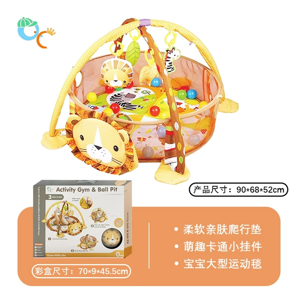 [主题围栏健身架狮子-开窗盒]