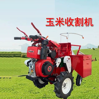 新款单行玉米收割机手扶式玉米收割机山西一体式包谷收获机
