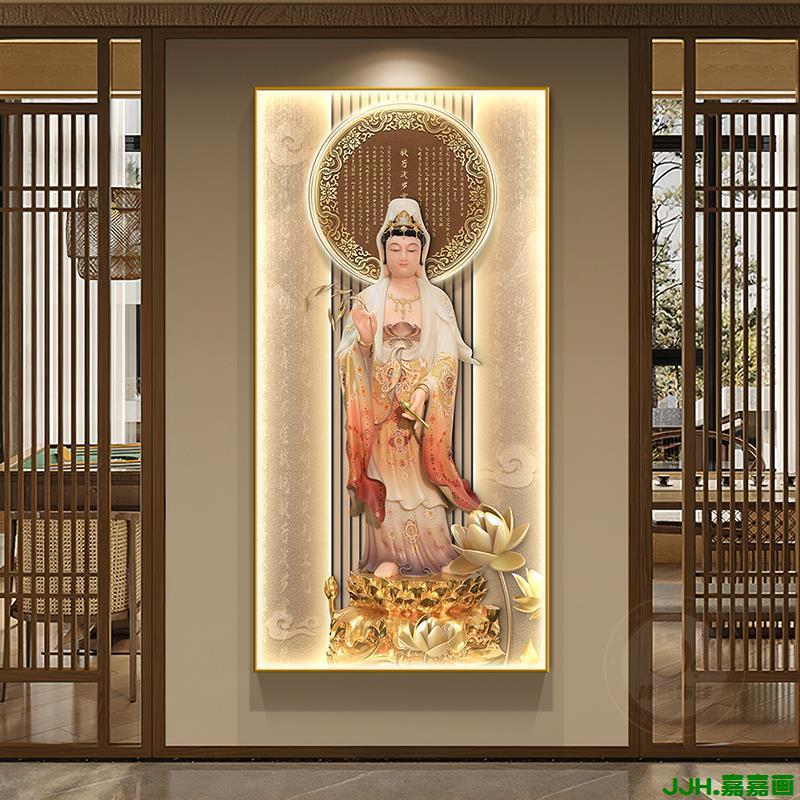 新中式心经玄关装饰画佛像家用佛堂供奉挂画像禅意观音菩萨壁画灯|undefined