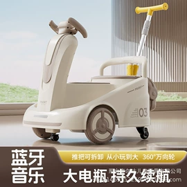 儿童电动车;儿童餐椅;扭扭车