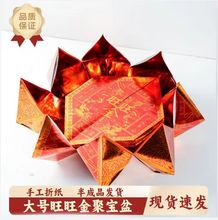 ������ɏ����ی����Ԫ������Ԫ�������������l���]