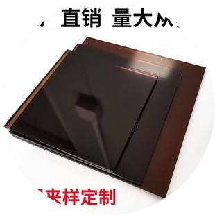 1-20mm��ɫPMMA��ɫ��͸����������t�S��ڲ�ɫ�ЙC�������ϼӹ�