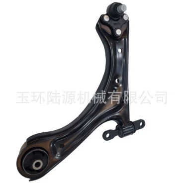 Ball Head, Front axle