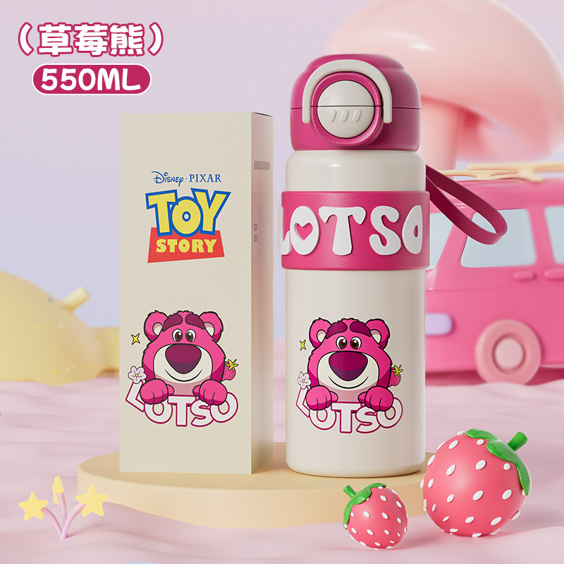 Nuevo niño 316 acero inoxidable doble bebida taza aislante Aisha encantadora taza de paja de dibujos animados fresa oso regalo taza de agua