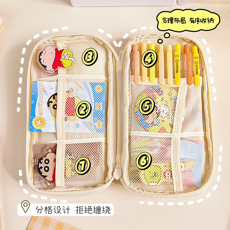 Bolsa de lápiz multifuncional de gran capacidad, adorable oso pequeño, caja de papelería para estudiantes de nicho, simple bolsa de lápiz para niñas, bolsa de papelería