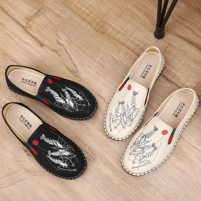 Spring Embroidered Antique Hanfu Shoes Retro Old Beijing Embroidered Cloth Shoes Social Shoes Men's and Women's Shoes