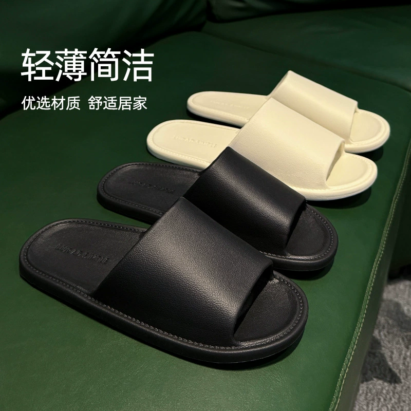 Мужские и женские летние пары дома в помещении