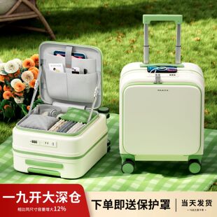 ǰ�_С������Ů2026�¿���}18���p��ǙC��USB��;���U�ܴa����