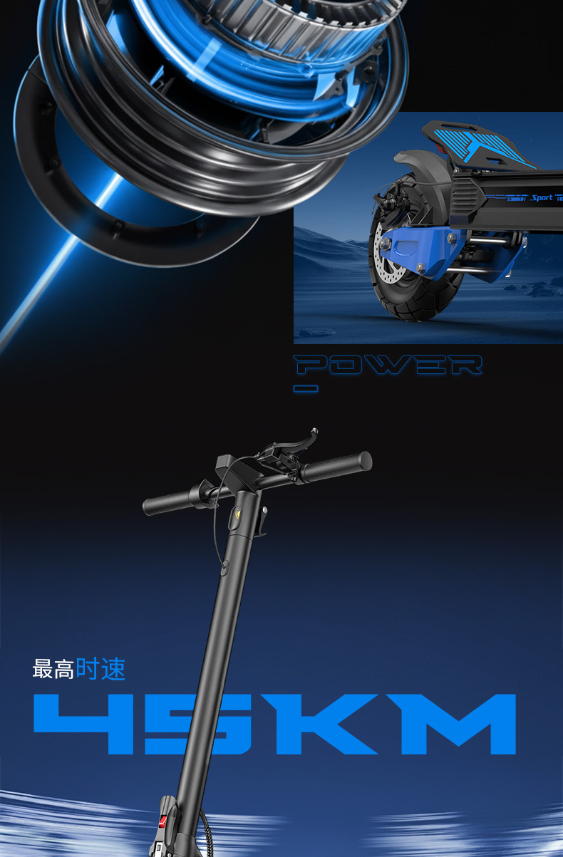 Source Factory Folding Electric Scooter Off-Road Electric Adult Scooter App Portable Electric Vehicle