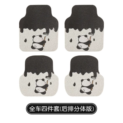 Universal Foot Pad floor mats, girl style, wear-resistant - back-panda-four-pieces-silk-loop-5060cm-2-pieces-for-the-front-row-5050cm-2-pieces-for-the-back-row-4-pieces
