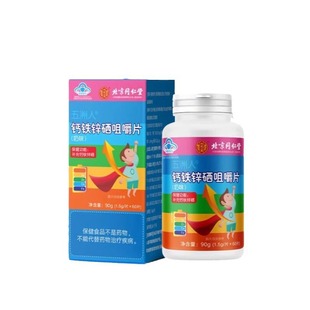 ����ͬ���Ã�͢����������&reg;�}�F�\���׽�Ƭһ�����l���l