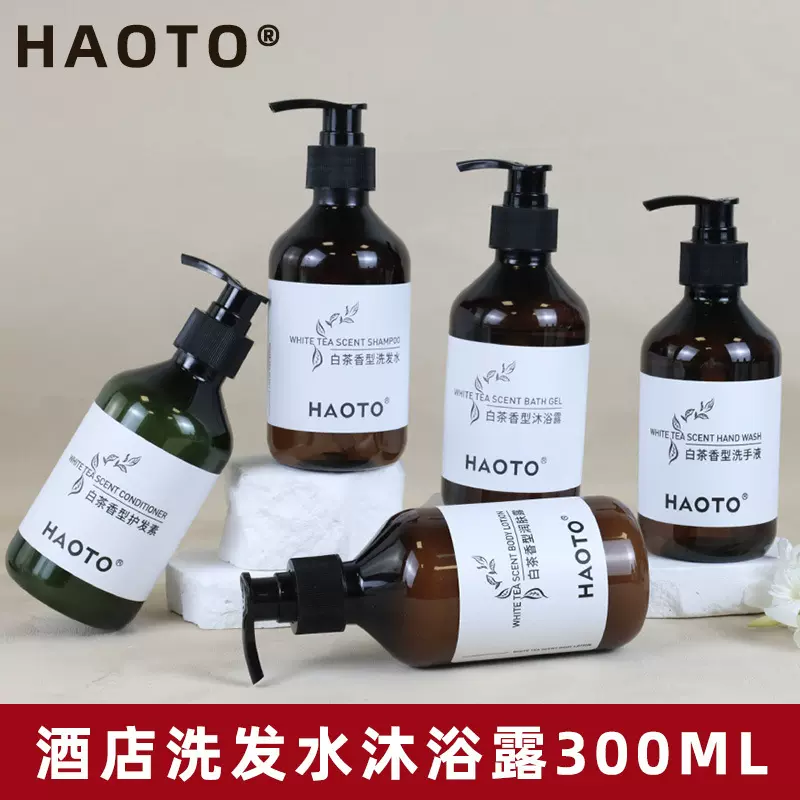 酒店洗发水沐浴露持久留香民宿大瓶一次性洗漱套装厂家直销批发