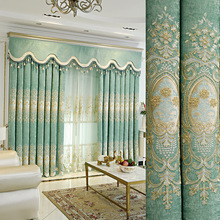 豪華歐式窗簾成品大氣客廳落地窗簾卧室全遮光窗簾綠色新款